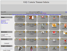 Tablet Screenshot of gify.yunnan.tk
